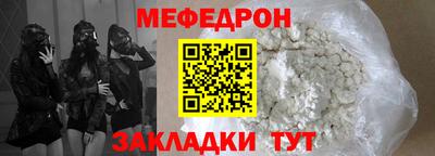 МДПВ Новодвинск