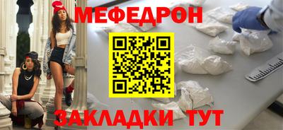 ПСИЛОЦИБИНОВЫЕ ГРИБЫ Новозыбков