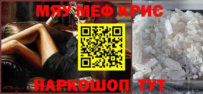 ПСИЛОЦИБИНОВЫЕ ГРИБЫ Новозыбков