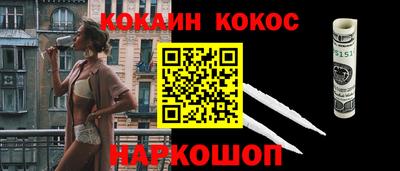 МДПВ Новодвинск