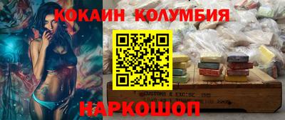 МДПВ Новодвинск