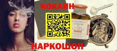 ПСИЛОЦИБИНОВЫЕ ГРИБЫ Новозыбков