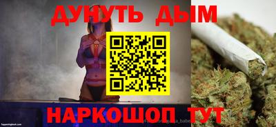 кокаин колумбия Новокубанск