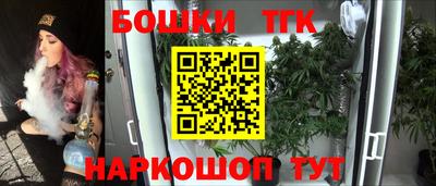кокаин колумбия Новокубанск