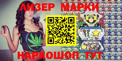МДПВ Новодвинск