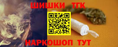 кокаин колумбия Новокубанск