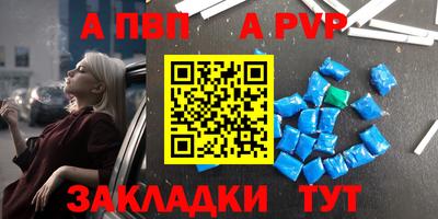 ПСИЛОЦИБИНОВЫЕ ГРИБЫ Новозыбков