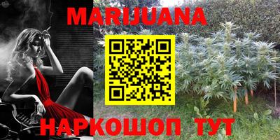 кокаин колумбия Новокубанск