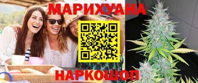 кокаин колумбия Новокубанск