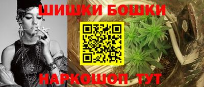кокаин колумбия Новокубанск