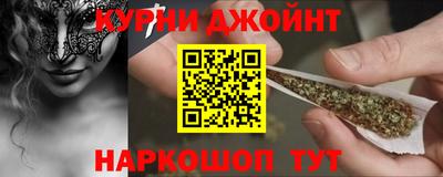ПСИЛОЦИБИНОВЫЕ ГРИБЫ Новозыбков