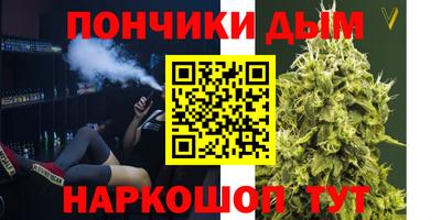 a pvp Нальчик