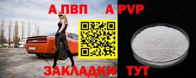 кокаин колумбия Новокубанск