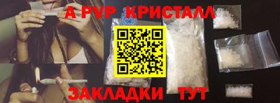 МДПВ Новодвинск
