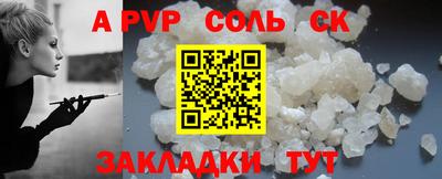 МДПВ Новодвинск