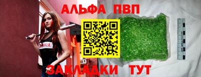 кокаин колумбия Новокубанск