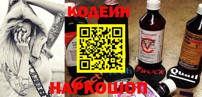 МДПВ Новодвинск