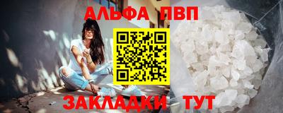 МДПВ Новодвинск