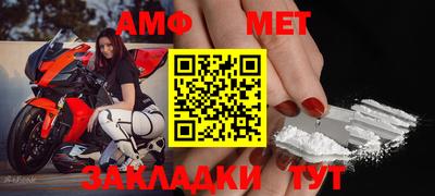МДПВ Новодвинск