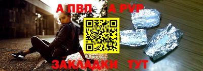 кокаин колумбия Новокубанск