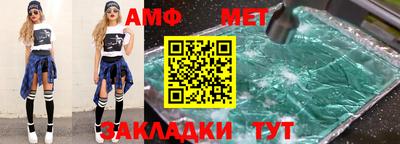 кокаин колумбия Новокубанск