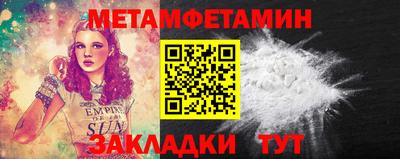 МДПВ Новодвинск