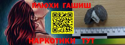 МДПВ Новодвинск