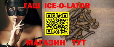 кокаин колумбия Новокубанск