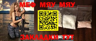 МДПВ Новодвинск